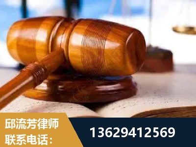 七台河-刑事案件