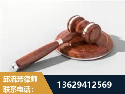 七台河-经济犯罪
