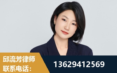 七台河-企业展示图