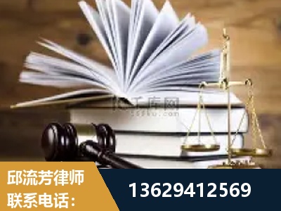 七台河-胜诉率高