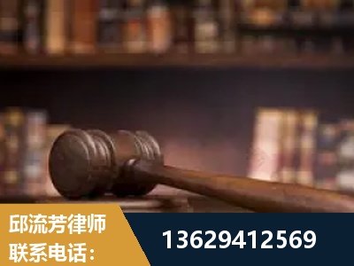 七台河-毒品罪改判