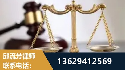 七台河-疑难刑事案件处理
