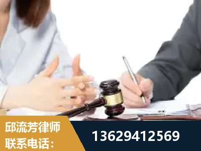 七台河-新型网络犯罪
