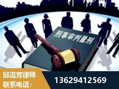 七台河-诈骗类犯罪