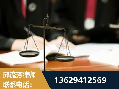 七台河-抚养权