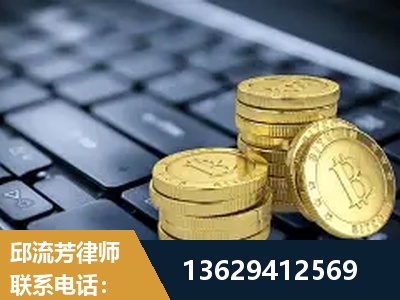 七台河-取保率高