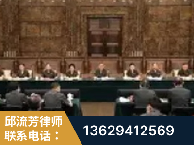 七台河-疑难刑事案件处理