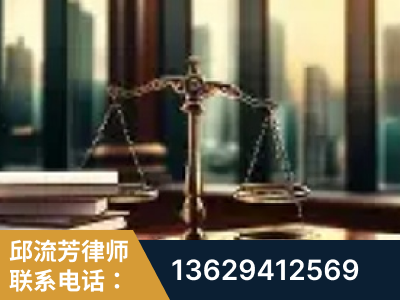 七台河-重大刑事案件处理