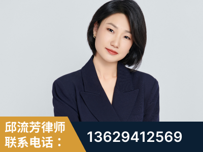 七台河-企业展示图